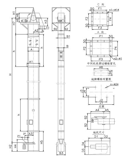 NE板鏈斗式提升機(jī)